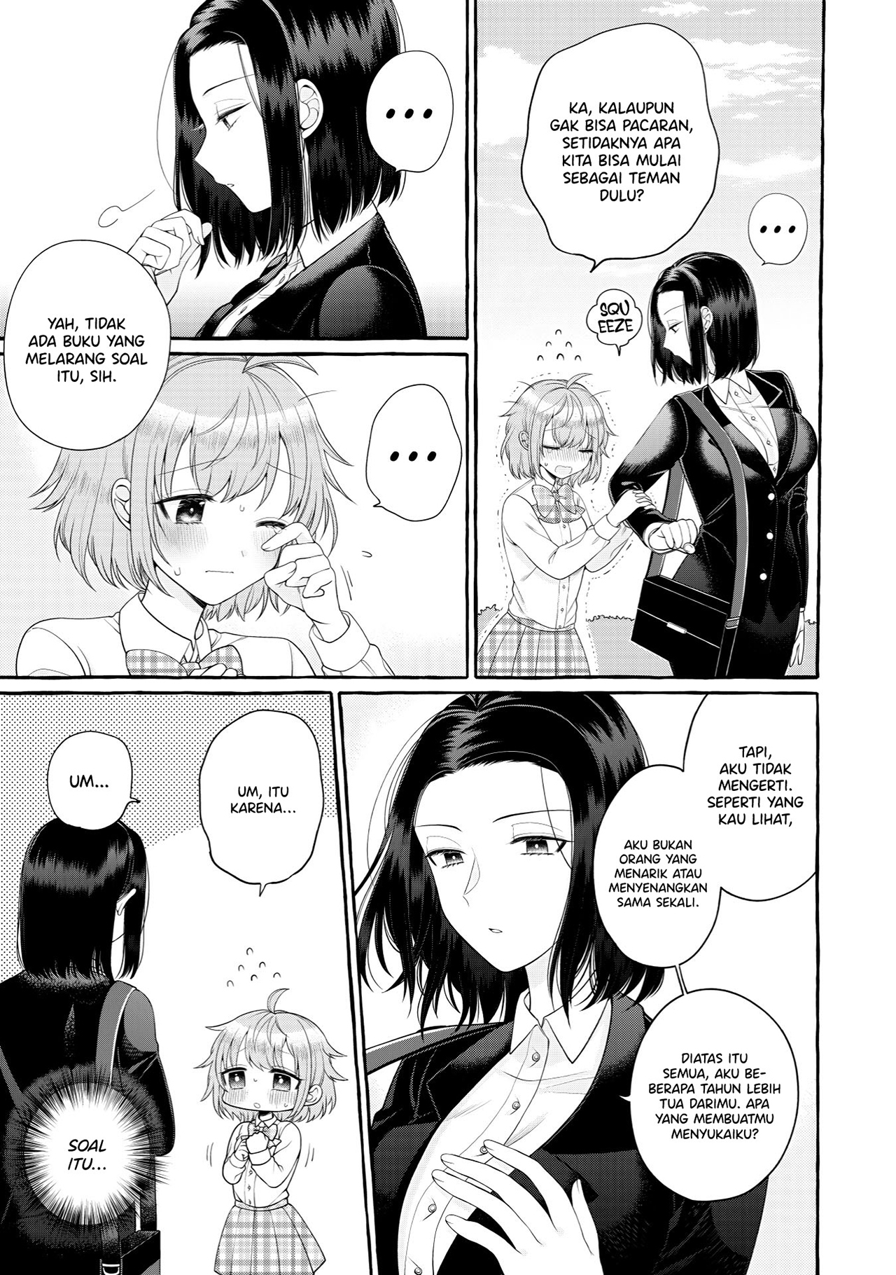 Yoroizuka-san wo Baburasetai Chapter 9.1 - halaman 4