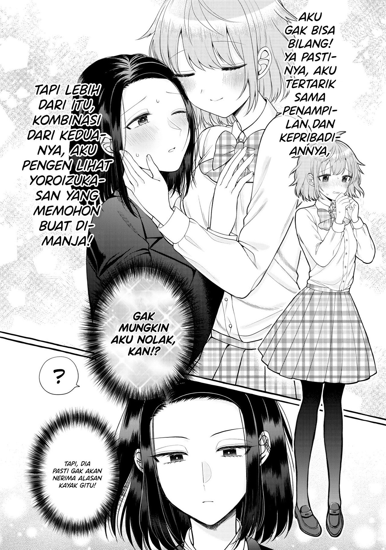 Yoroizuka-san wo Baburasetai Chapter 9.1 - halaman 5