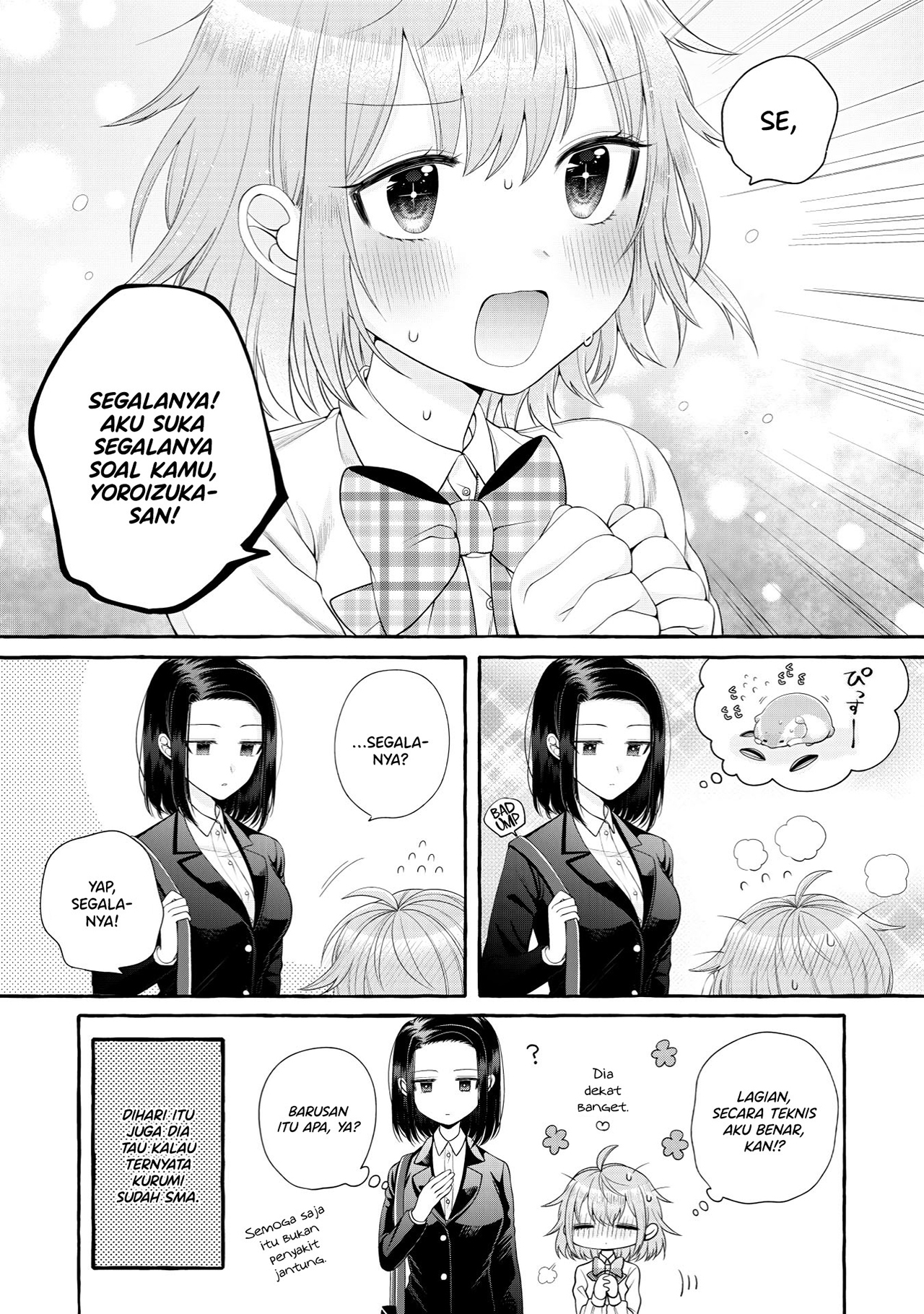 Yoroizuka-san wo Baburasetai Chapter 9.1 - halaman 6