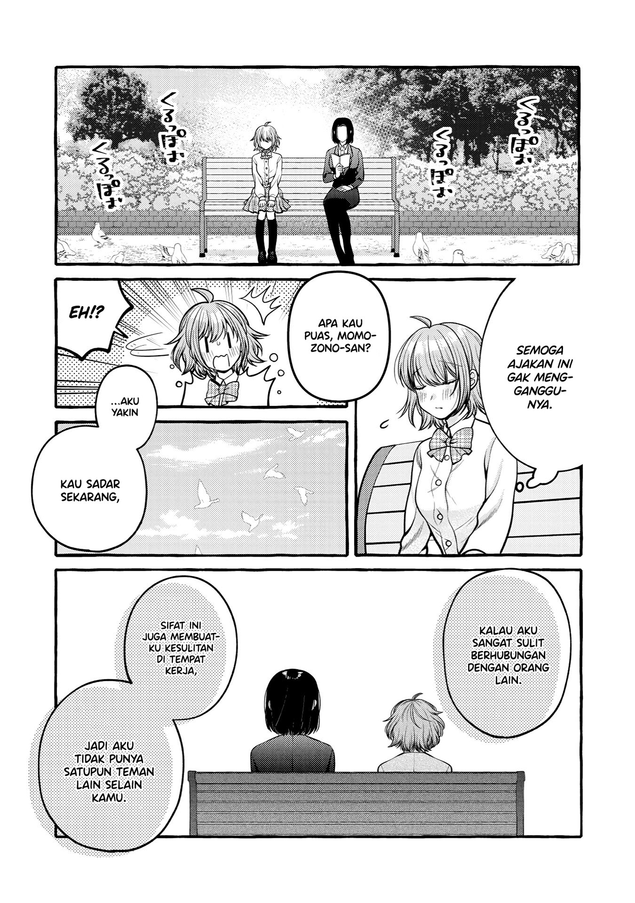 Yoroizuka-san wo Baburasetai Chapter 9.2 - halaman 11