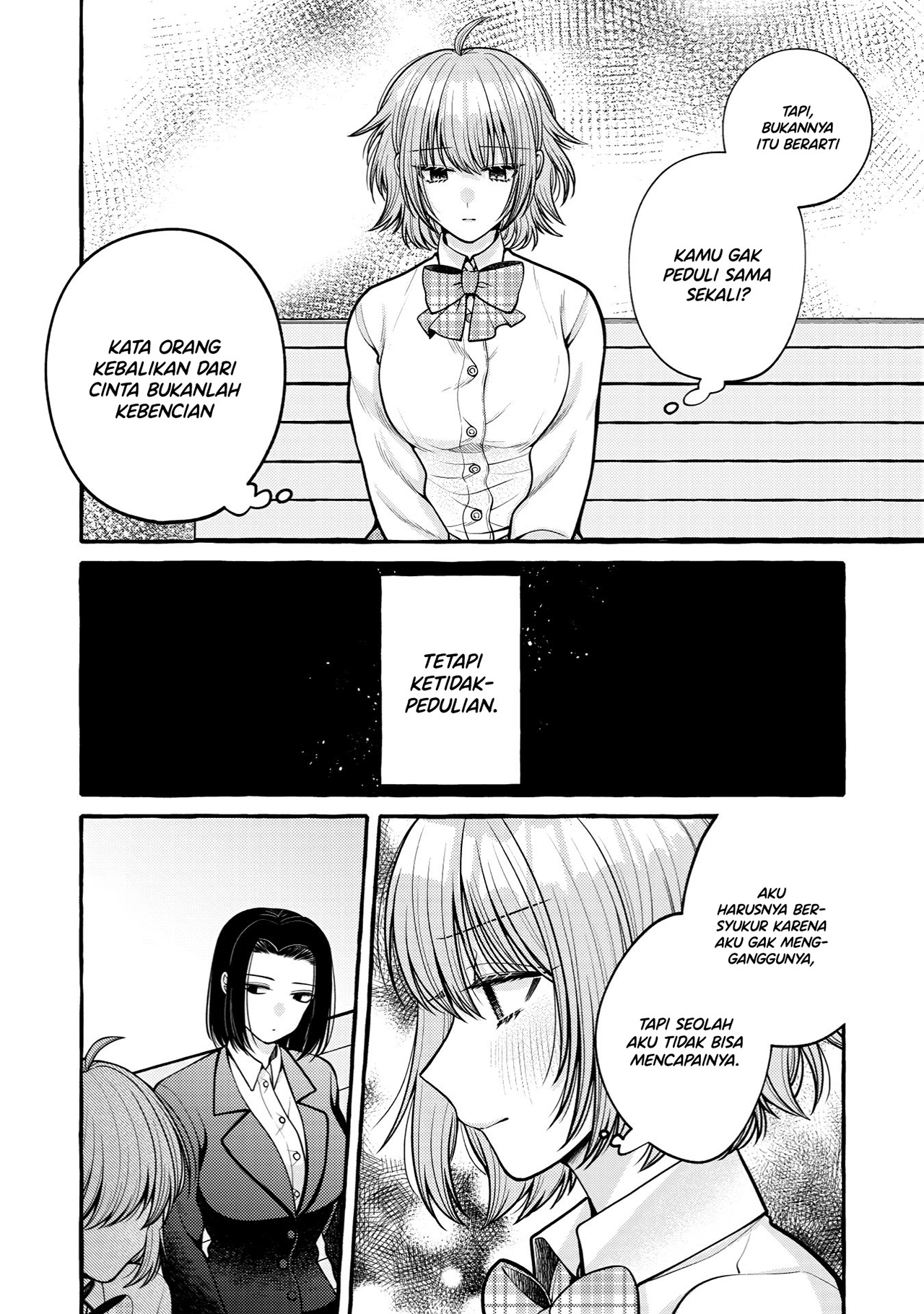 Yoroizuka-san wo Baburasetai Chapter 9.2 - halaman 13