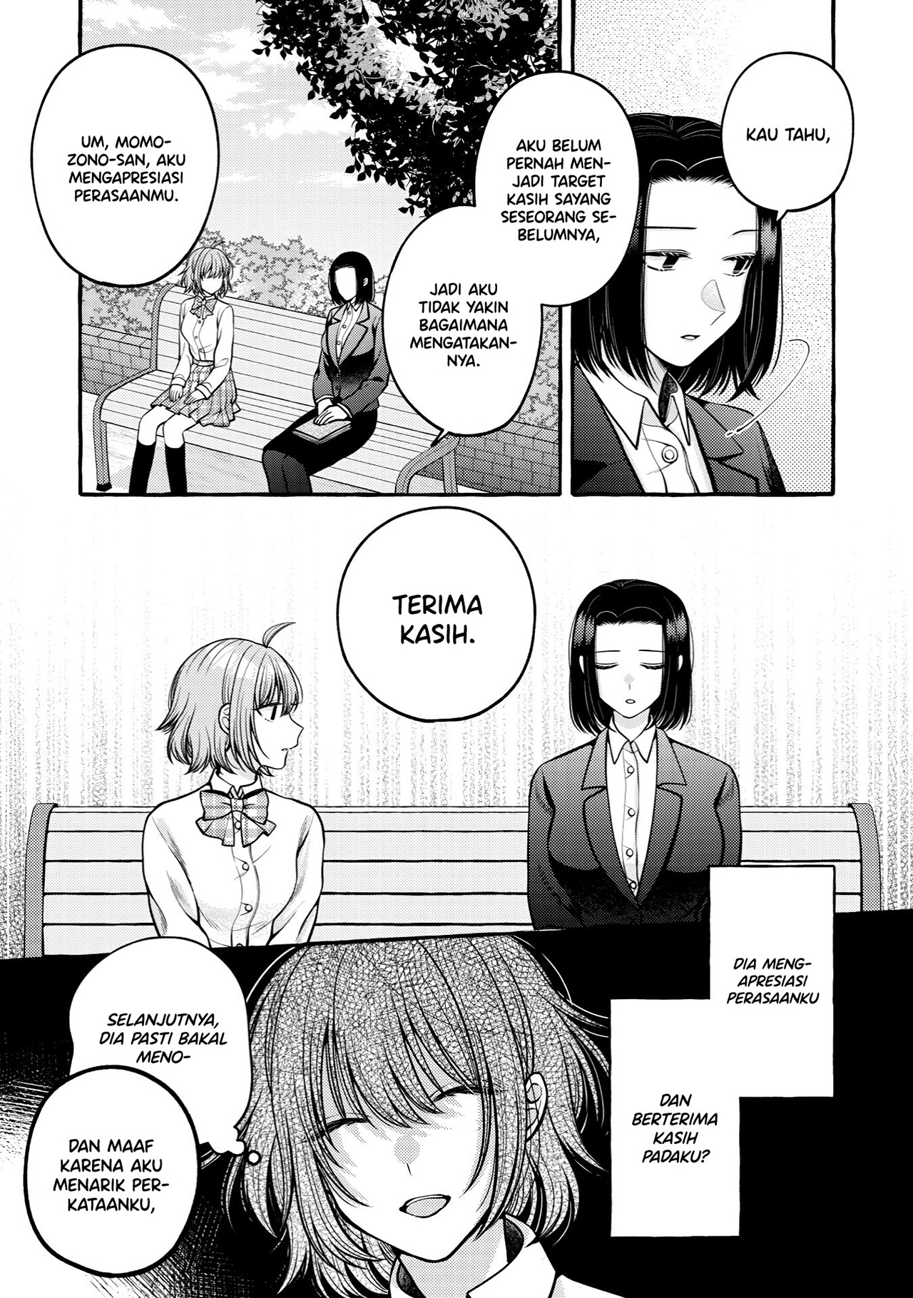 Yoroizuka-san wo Baburasetai Chapter 9.2 - halaman 14