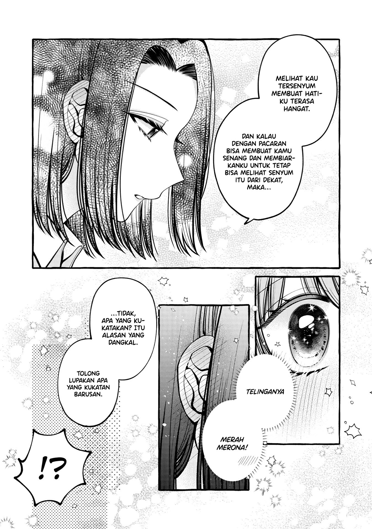 Yoroizuka-san wo Baburasetai Chapter 9.2 - halaman 17