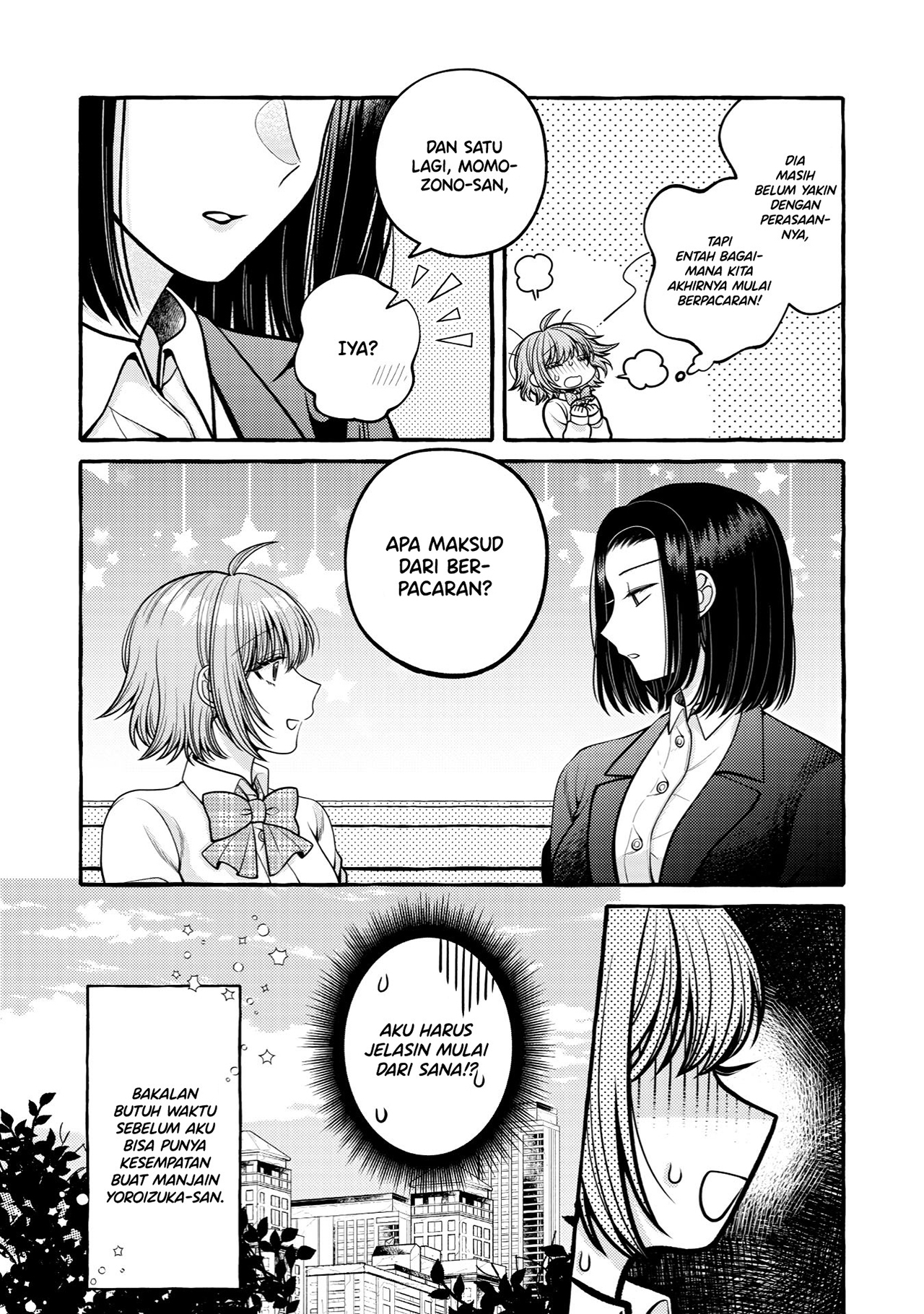 Yoroizuka-san wo Baburasetai Chapter 9.2 - halaman 19