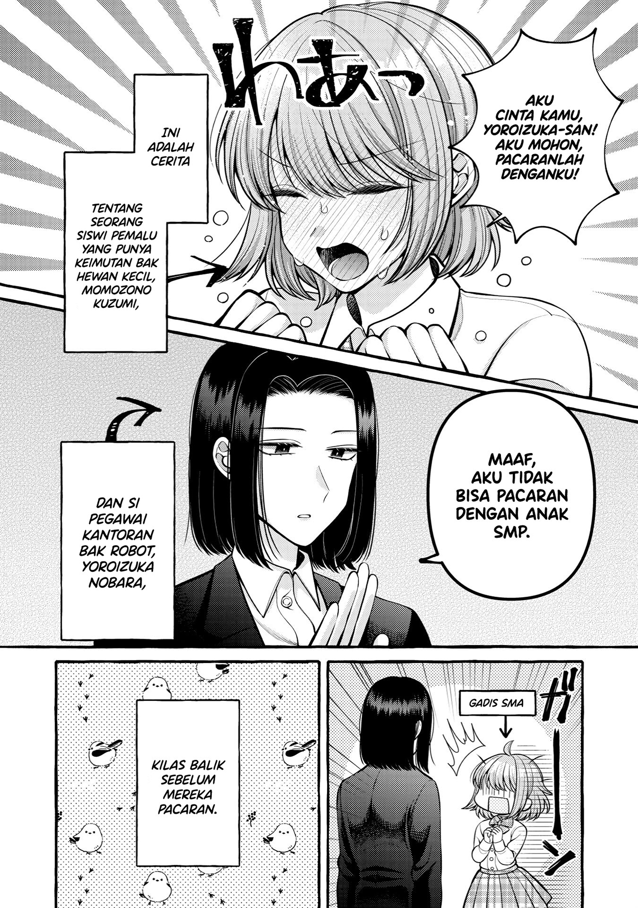 Yoroizuka-san wo Baburasetai Chapter 9.2 - halaman 2