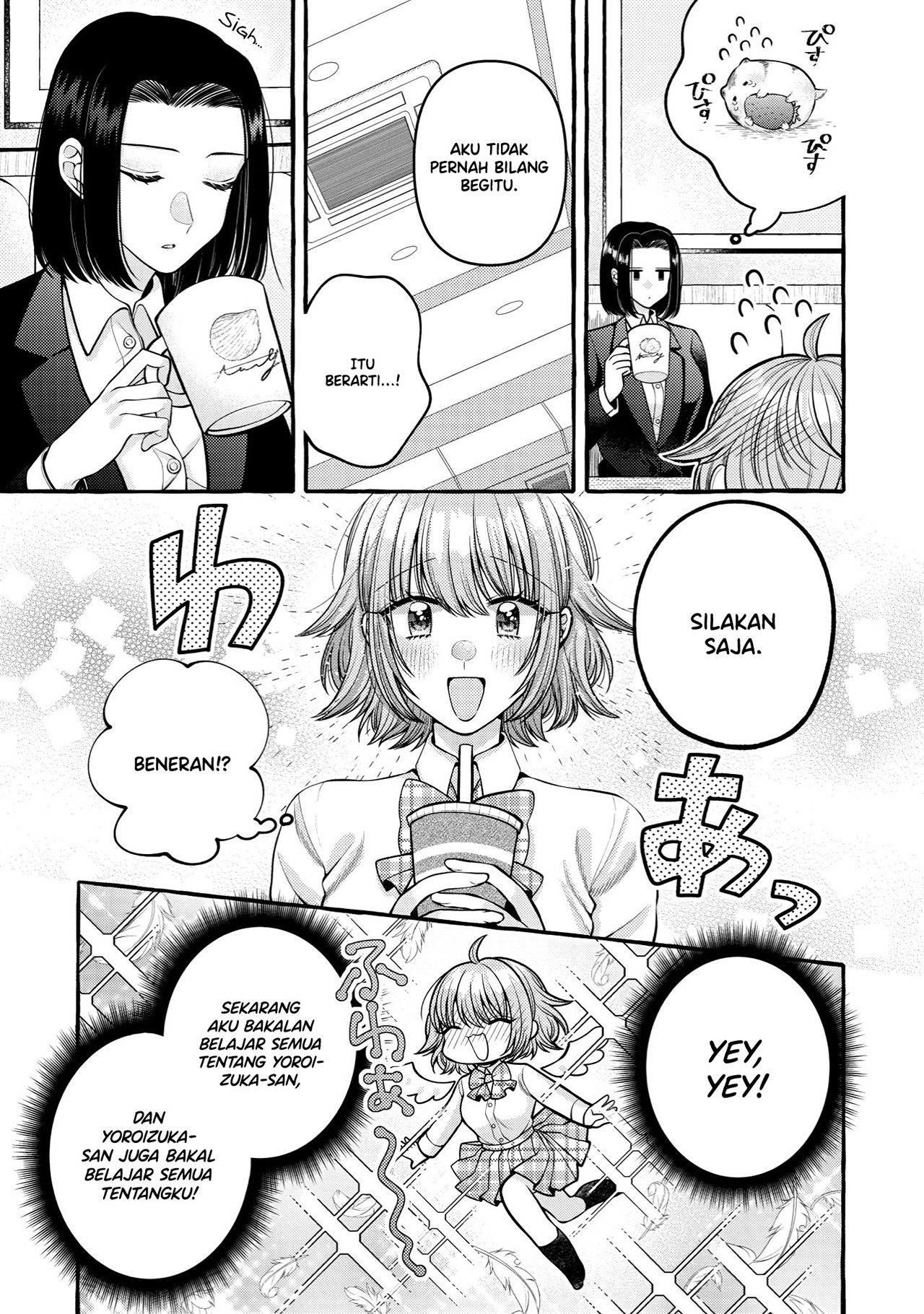 Yoroizuka-san wo Baburasetai Chapter 9.2 - halaman 4