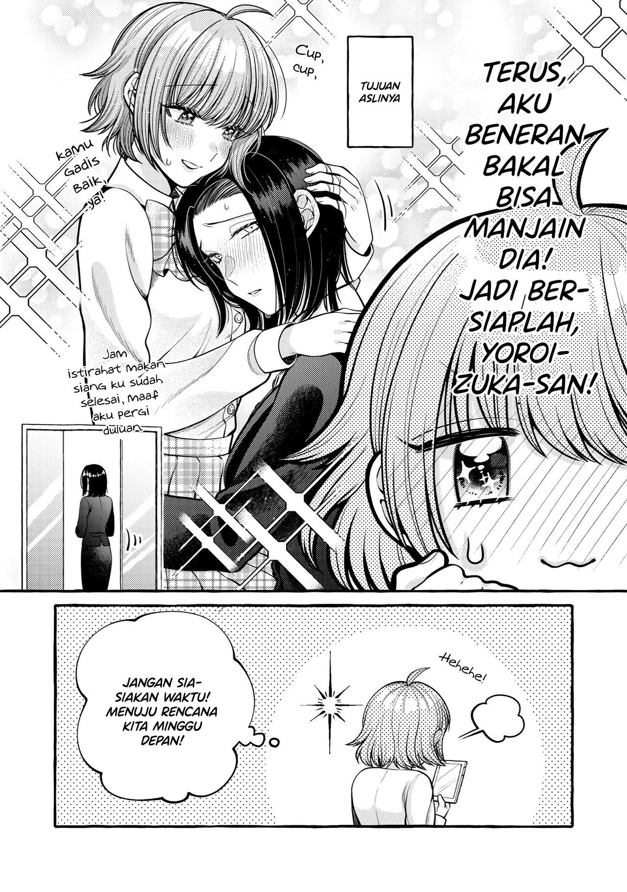 Yoroizuka-san wo Baburasetai Chapter 9.2 - halaman 5