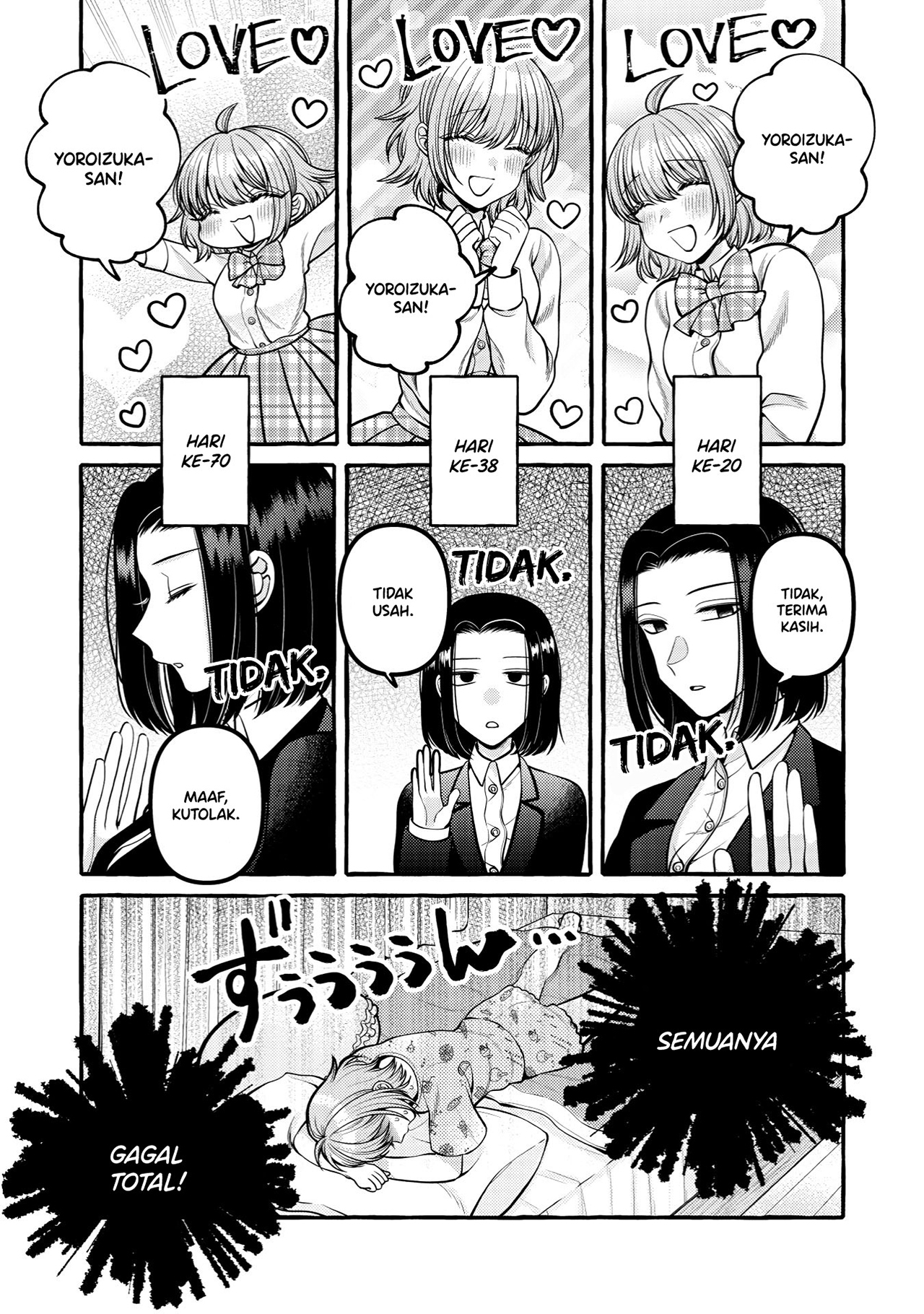 Yoroizuka-san wo Baburasetai Chapter 9.2 - halaman 8
