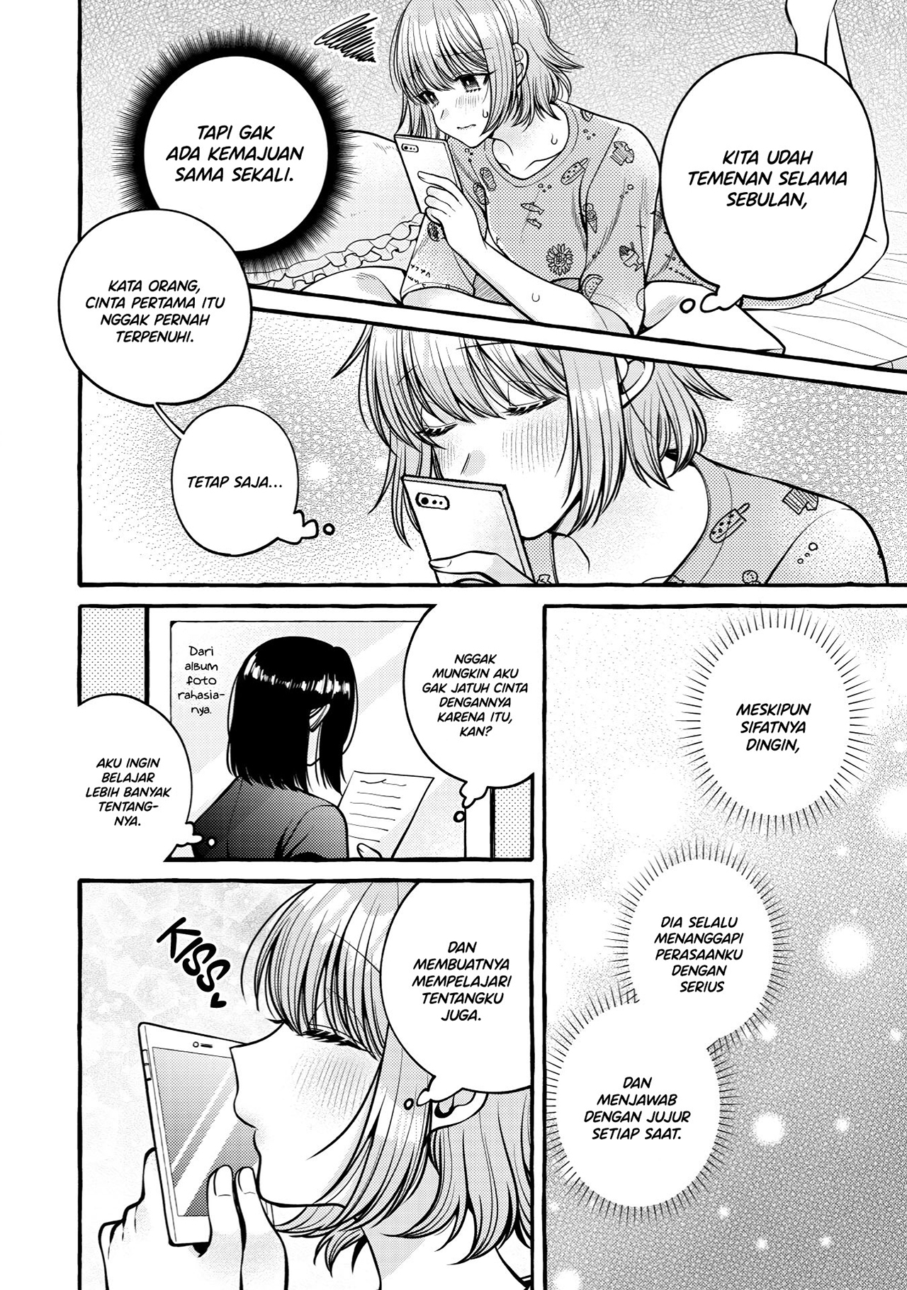 Yoroizuka-san wo Baburasetai Chapter 9.2 - halaman 9
