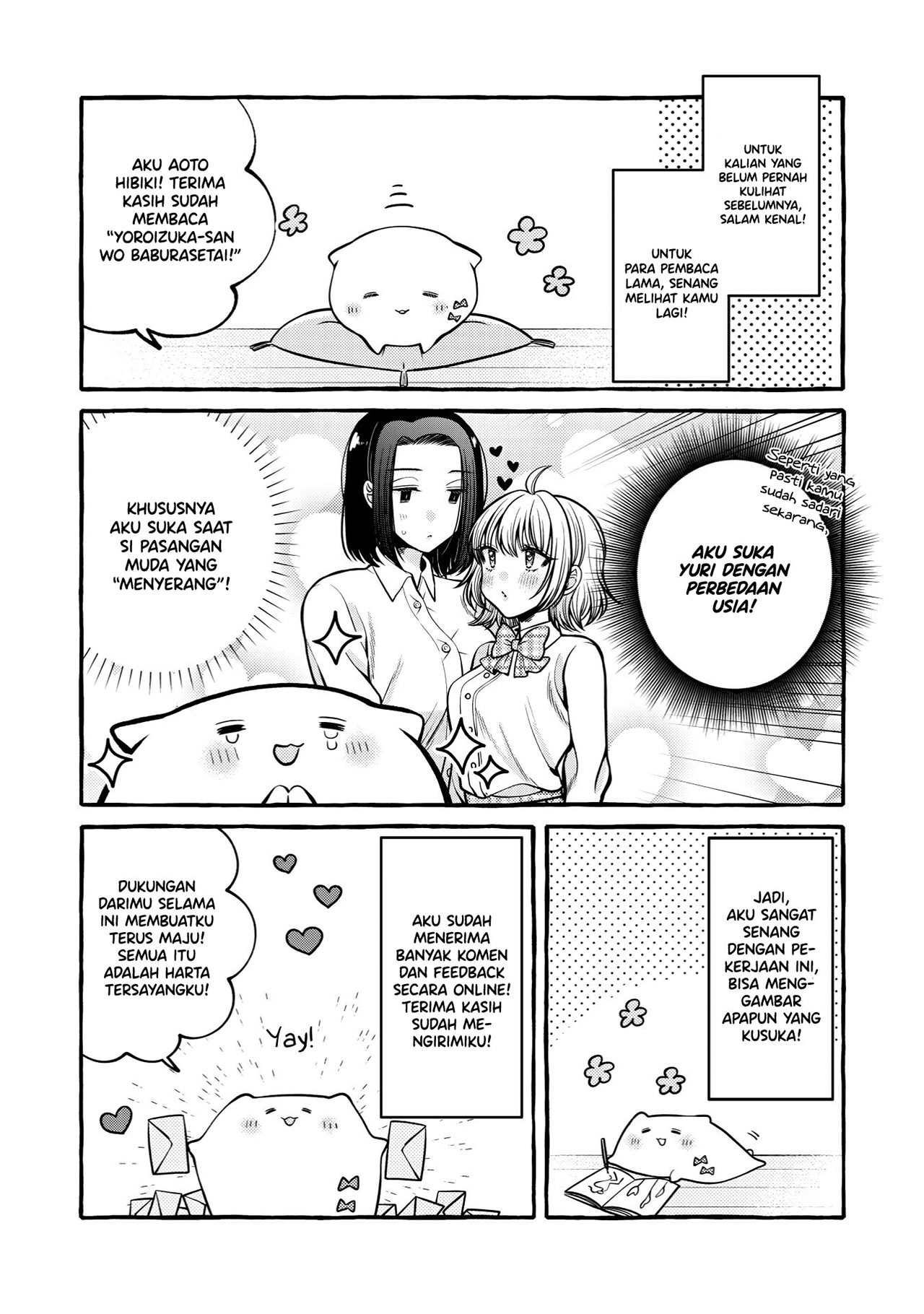 Yoroizuka-san wo Baburasetai Chapter 9.3 - halaman 11