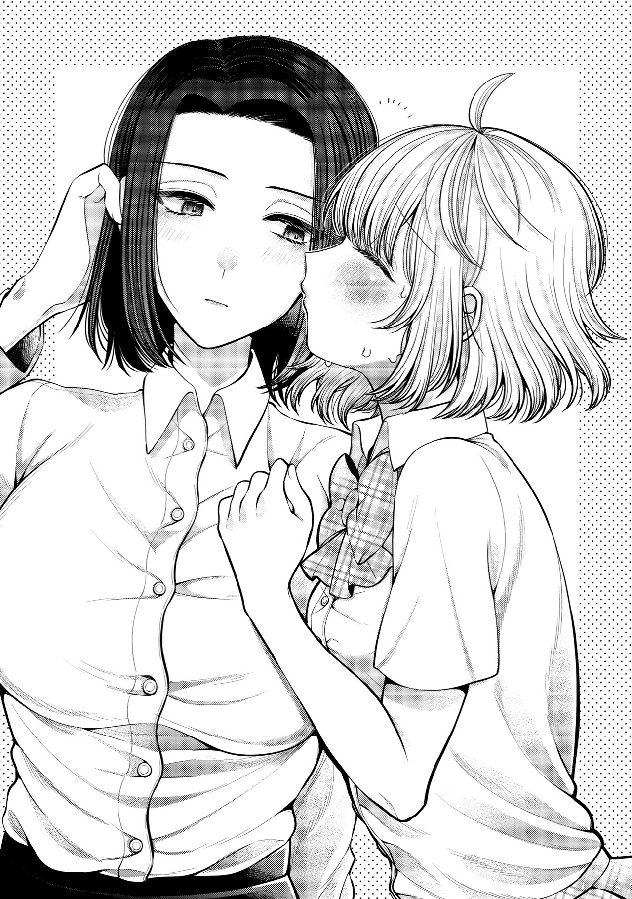 Yoroizuka-san wo Baburasetai Chapter 9.3 - halaman 13