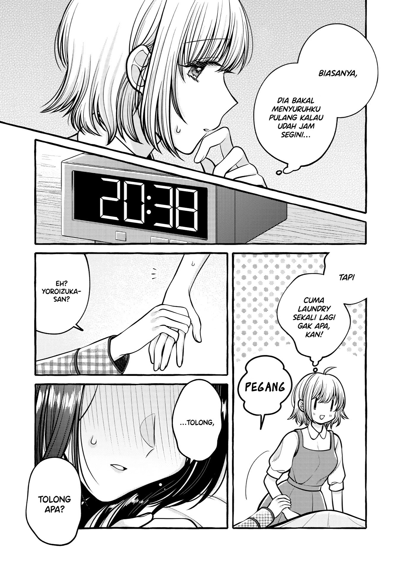 Yoroizuka-san wo Baburasetai Chapter 9.4 - halaman 10