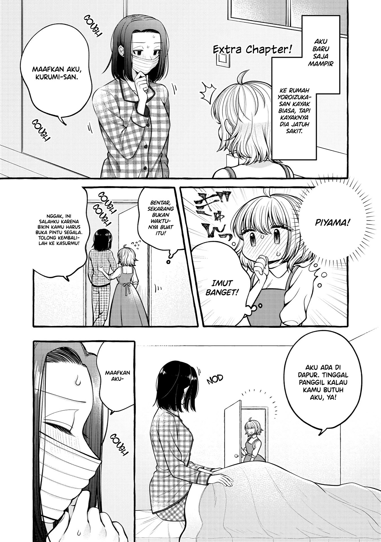 Yoroizuka-san wo Baburasetai Chapter 9.4 - halaman 2