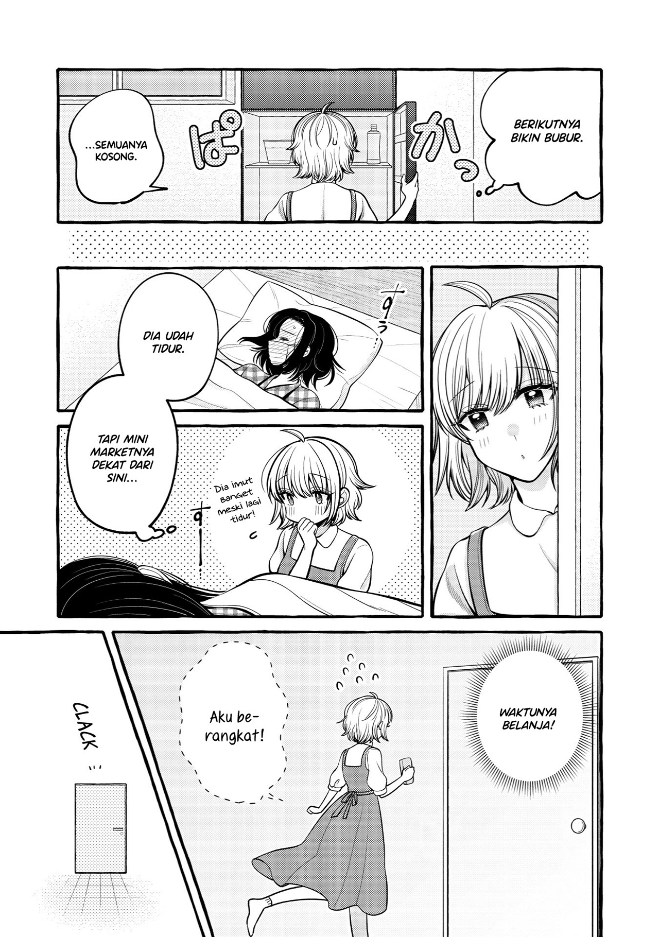 Yoroizuka-san wo Baburasetai Chapter 9.4 - halaman 4