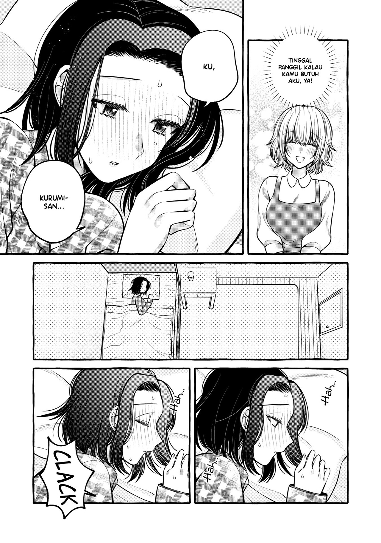 Yoroizuka-san wo Baburasetai Chapter 9.4 - halaman 6