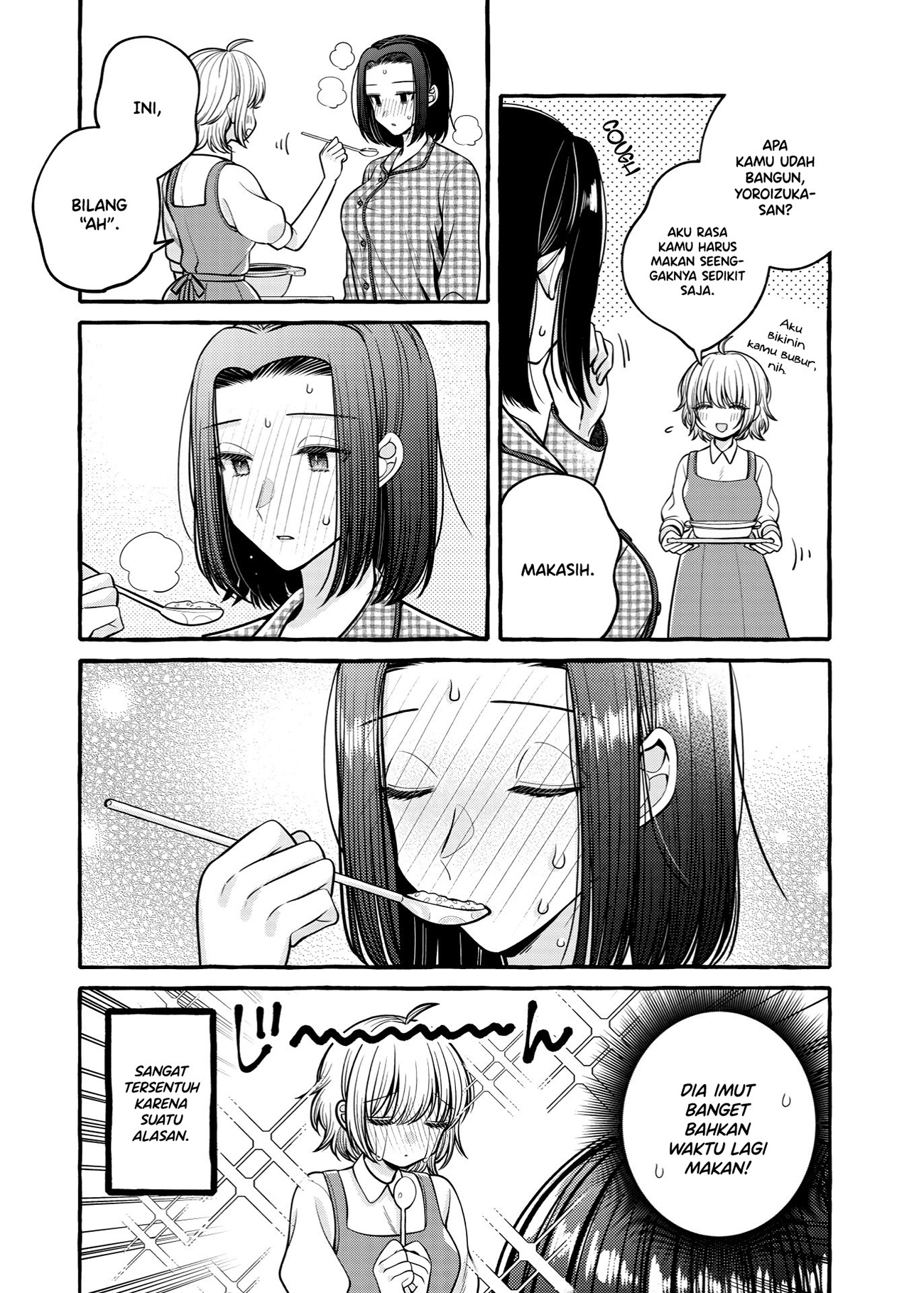 Yoroizuka-san wo Baburasetai Chapter 9.4 - halaman 8
