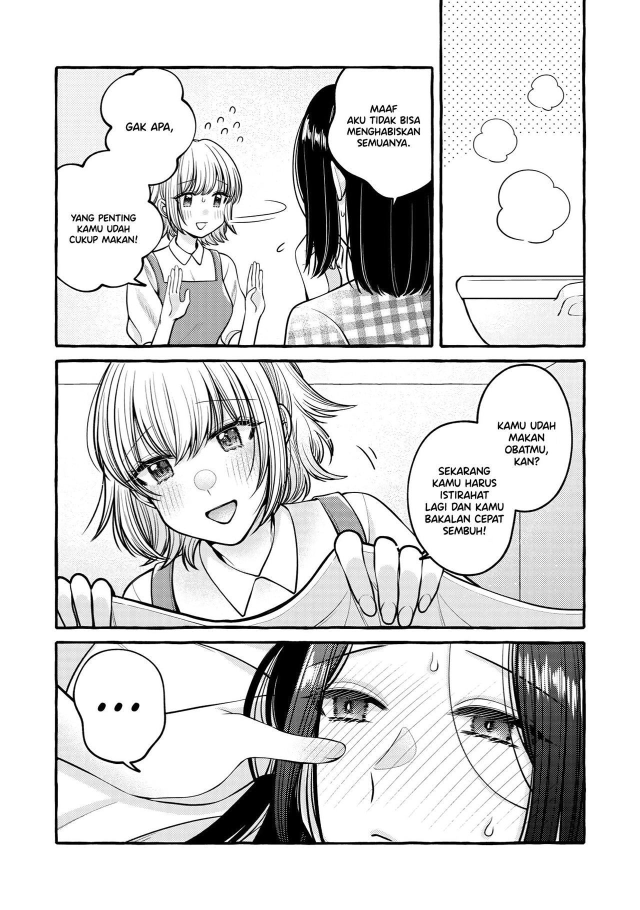 Yoroizuka-san wo Baburasetai Chapter 9.4 - halaman 9