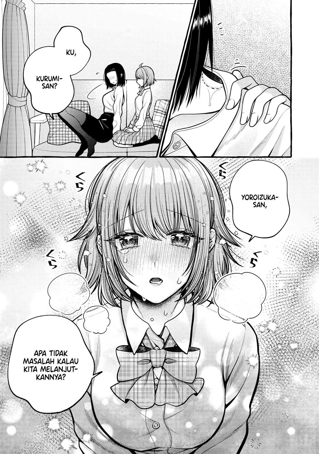 Yoroizuka-san wo Baburasetai Chapter 9 - halaman 12