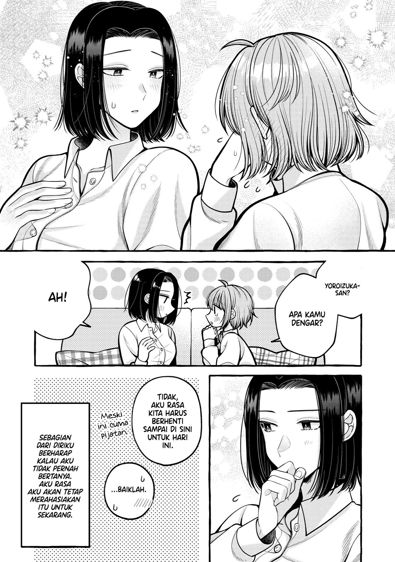 Yoroizuka-san wo Baburasetai Chapter 9 - halaman 13