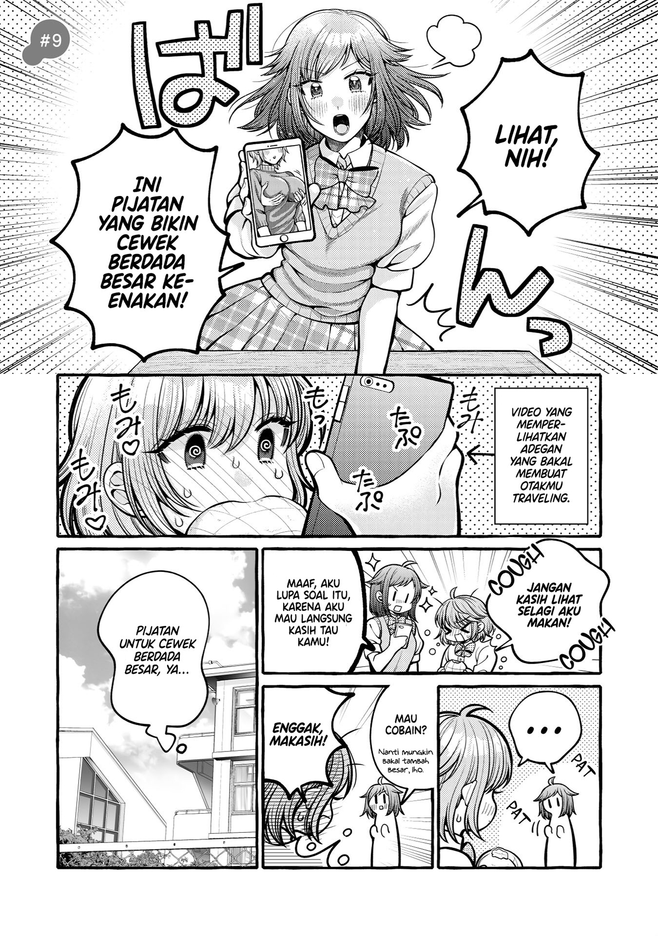 Yoroizuka-san wo Baburasetai Chapter 9 - halaman 2