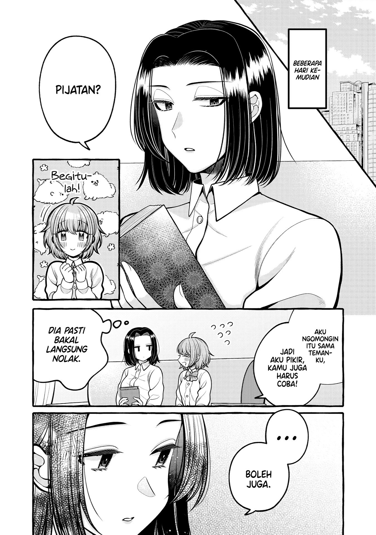 Yoroizuka-san wo Baburasetai Chapter 9 - halaman 3