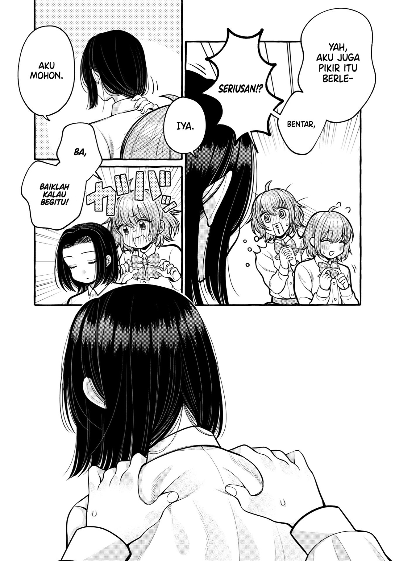 Yoroizuka-san wo Baburasetai Chapter 9 - halaman 4