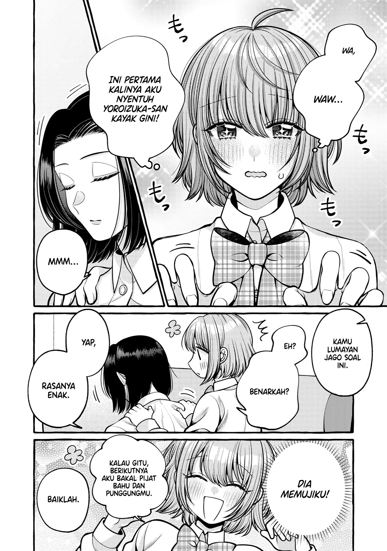 Yoroizuka-san wo Baburasetai Chapter 9 - halaman 5