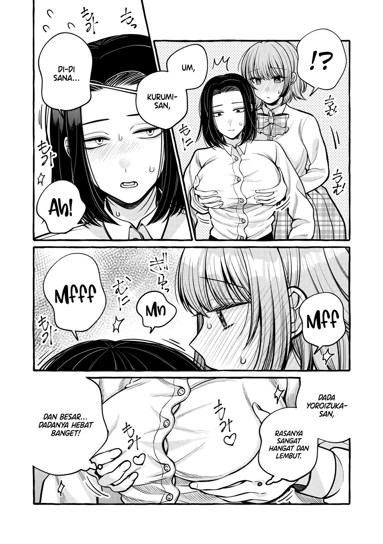 Yoroizuka-san wo Baburasetai Chapter 9 - halaman 8