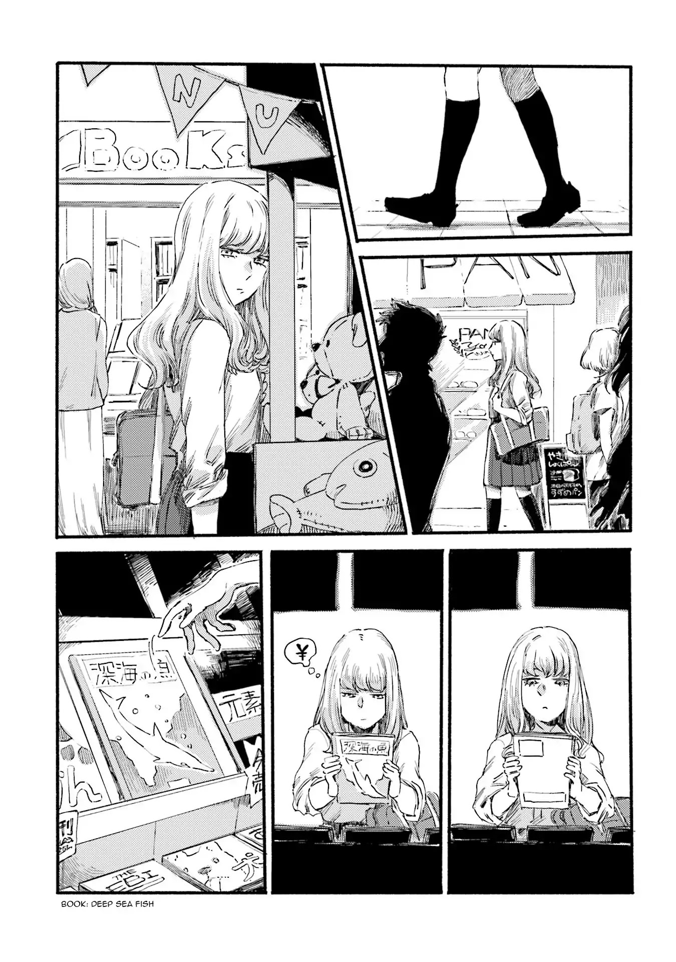 Yoru to Umi Chapter 1 - halaman 16