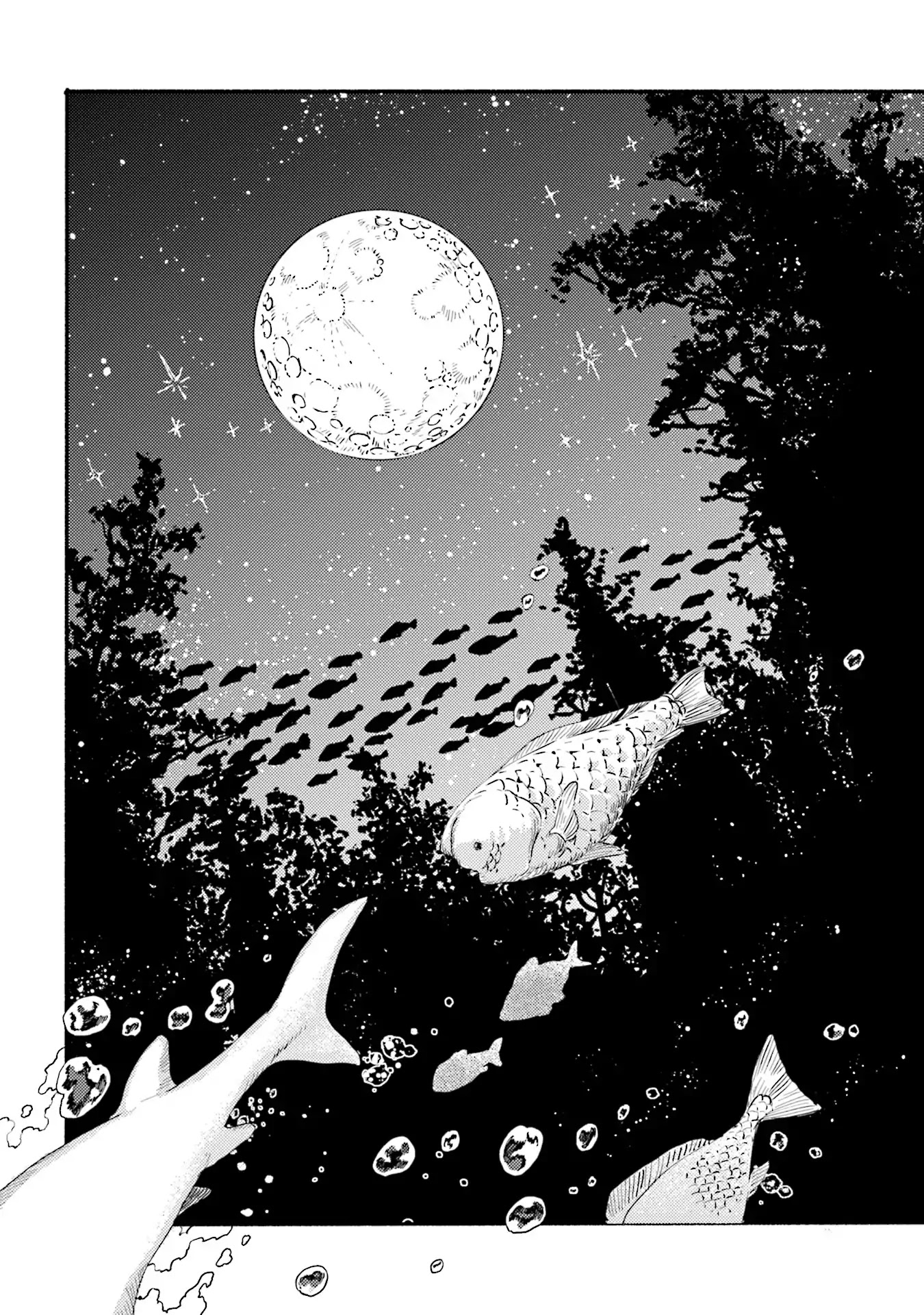Yoru to Umi Chapter 1 - halaman 20