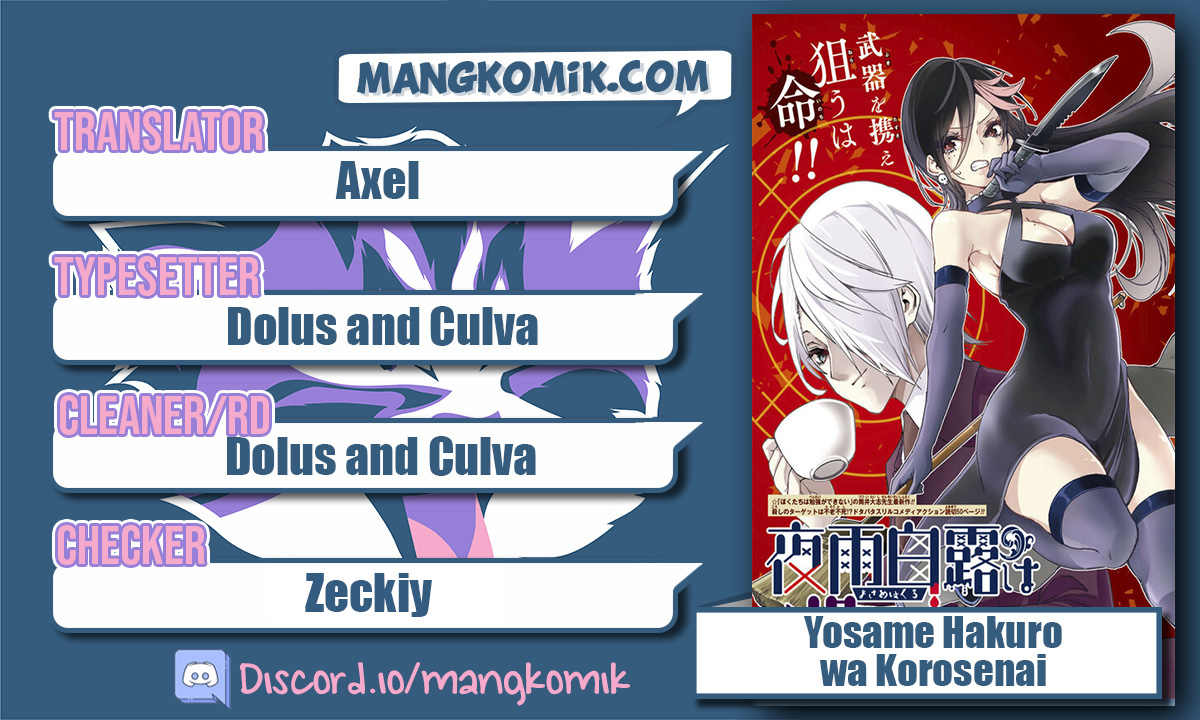 Yosame Hakuro wa Korosenai Chapter 0.1 - halaman 1
