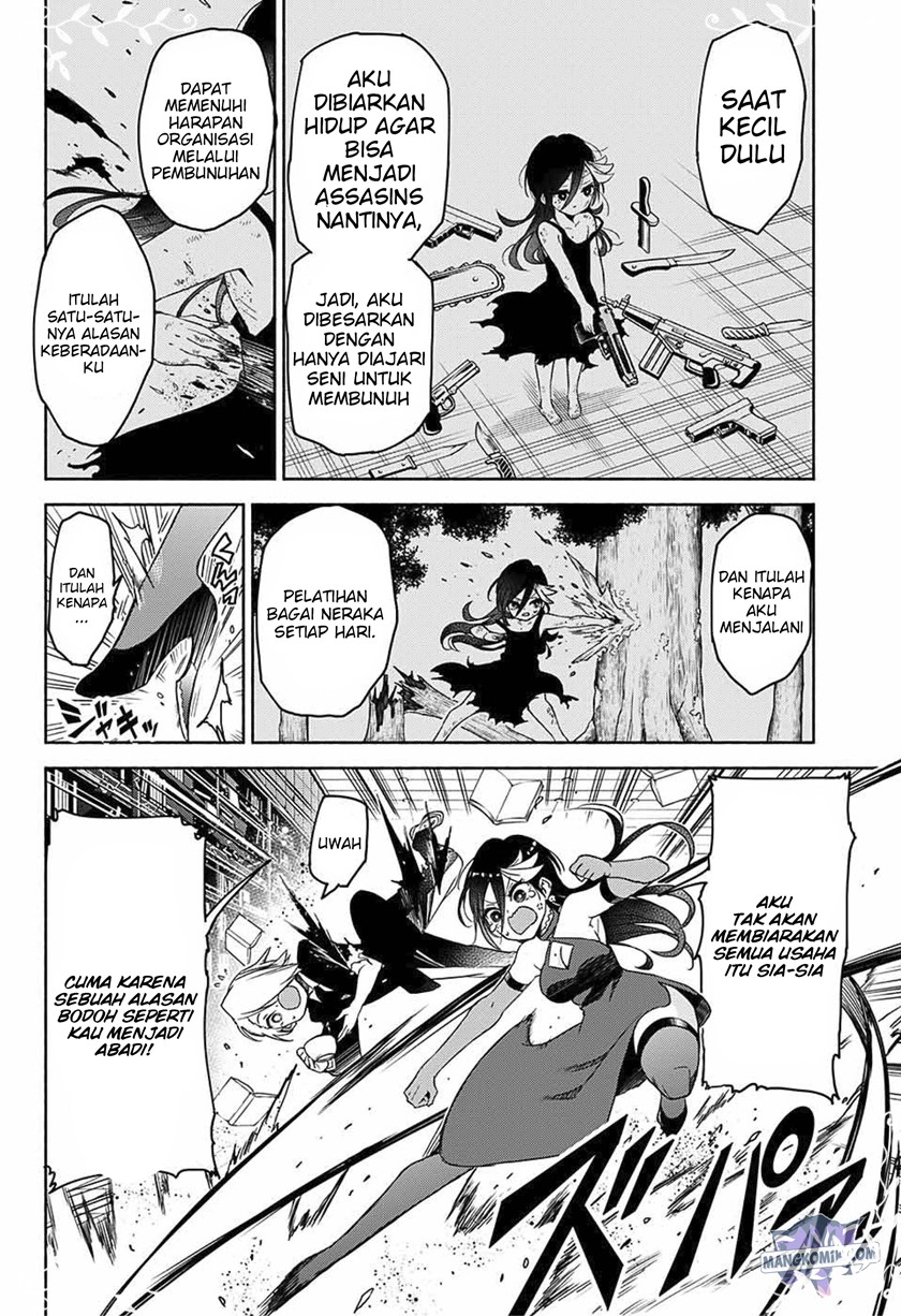 Yosame Hakuro wa Korosenai Chapter 0.1 - halaman 11