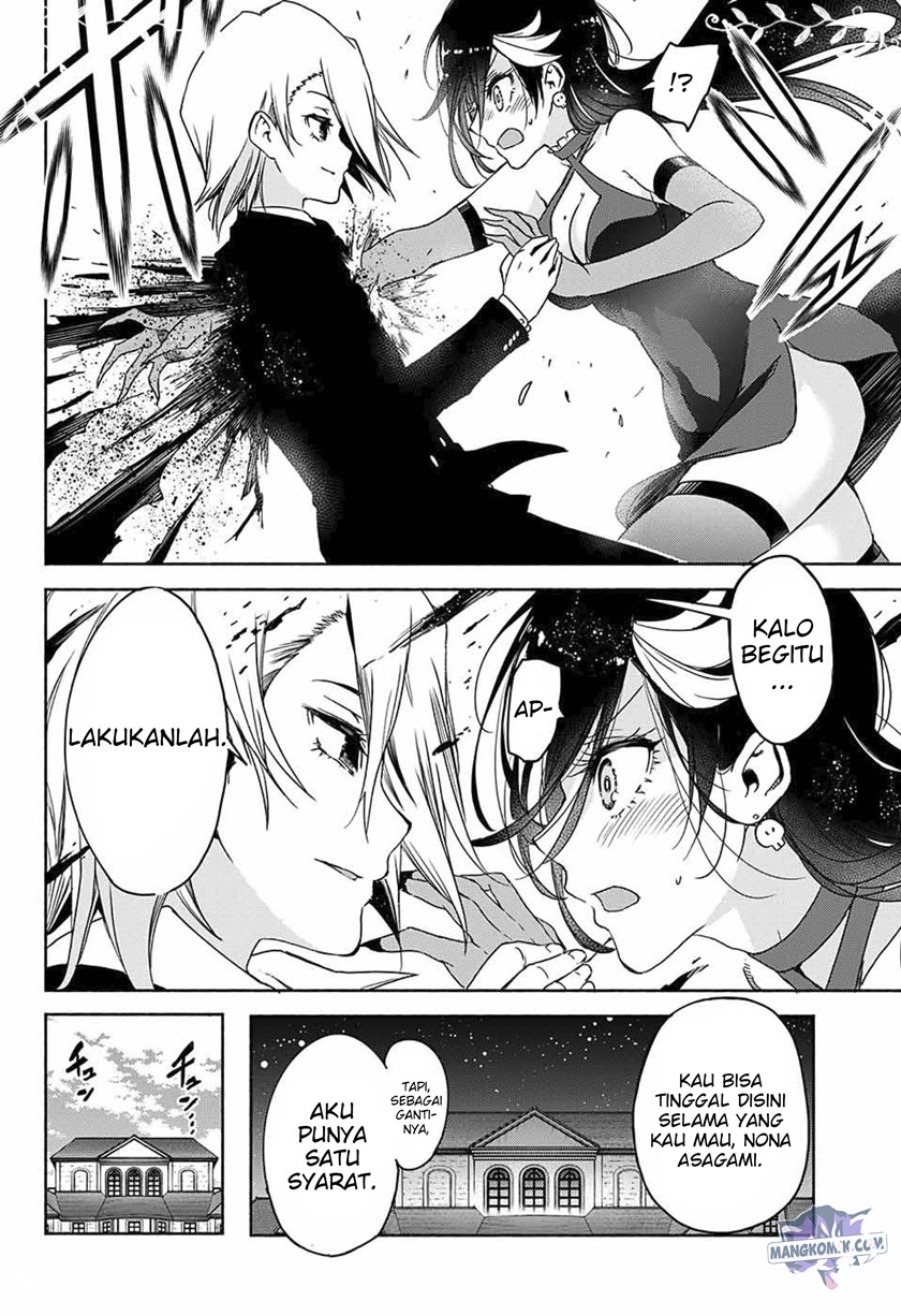Yosame Hakuro wa Korosenai Chapter 0.1 - halaman 13
