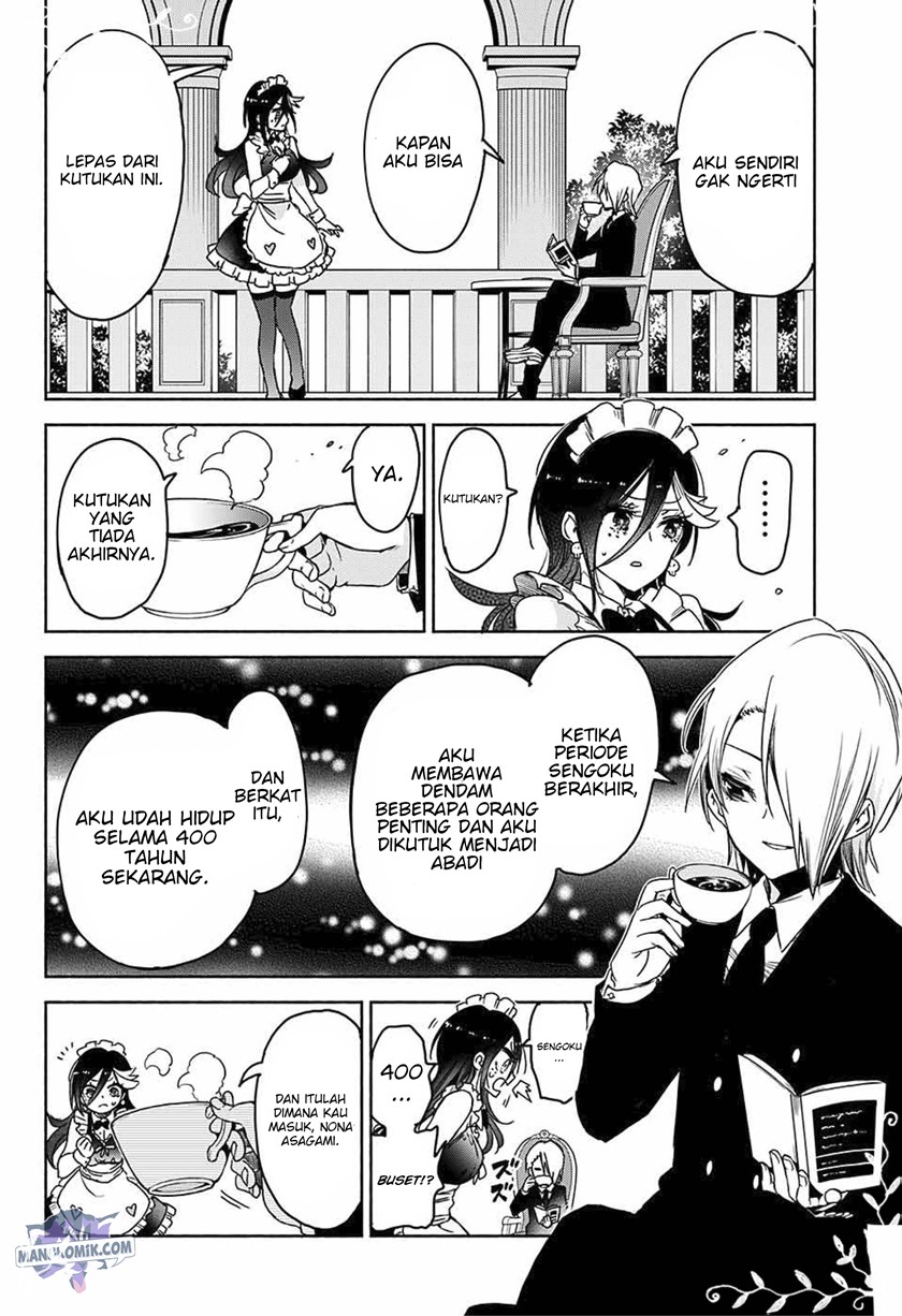 Yosame Hakuro wa Korosenai Chapter 0.1 - halaman 15