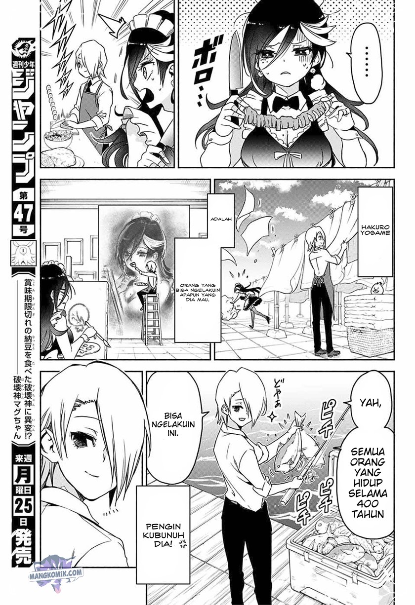Yosame Hakuro wa Korosenai Chapter 0.1 - halaman 18