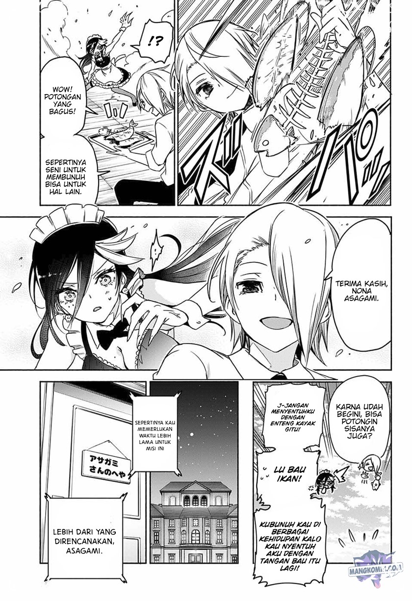 Yosame Hakuro wa Korosenai Chapter 0.1 - halaman 20