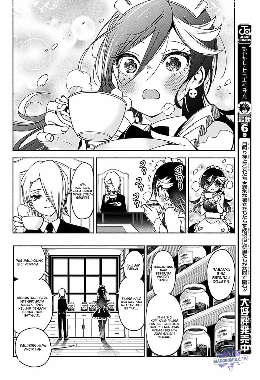 Yosame Hakuro wa Korosenai Chapter 0.1 - halaman 23
