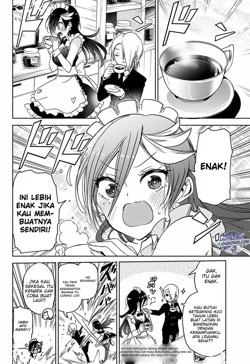 Yosame Hakuro wa Korosenai Chapter 0.1 - halaman 25