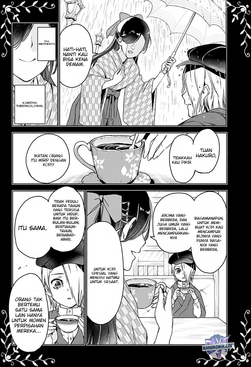 Yosame Hakuro wa Korosenai Chapter 0.1 - halaman 31