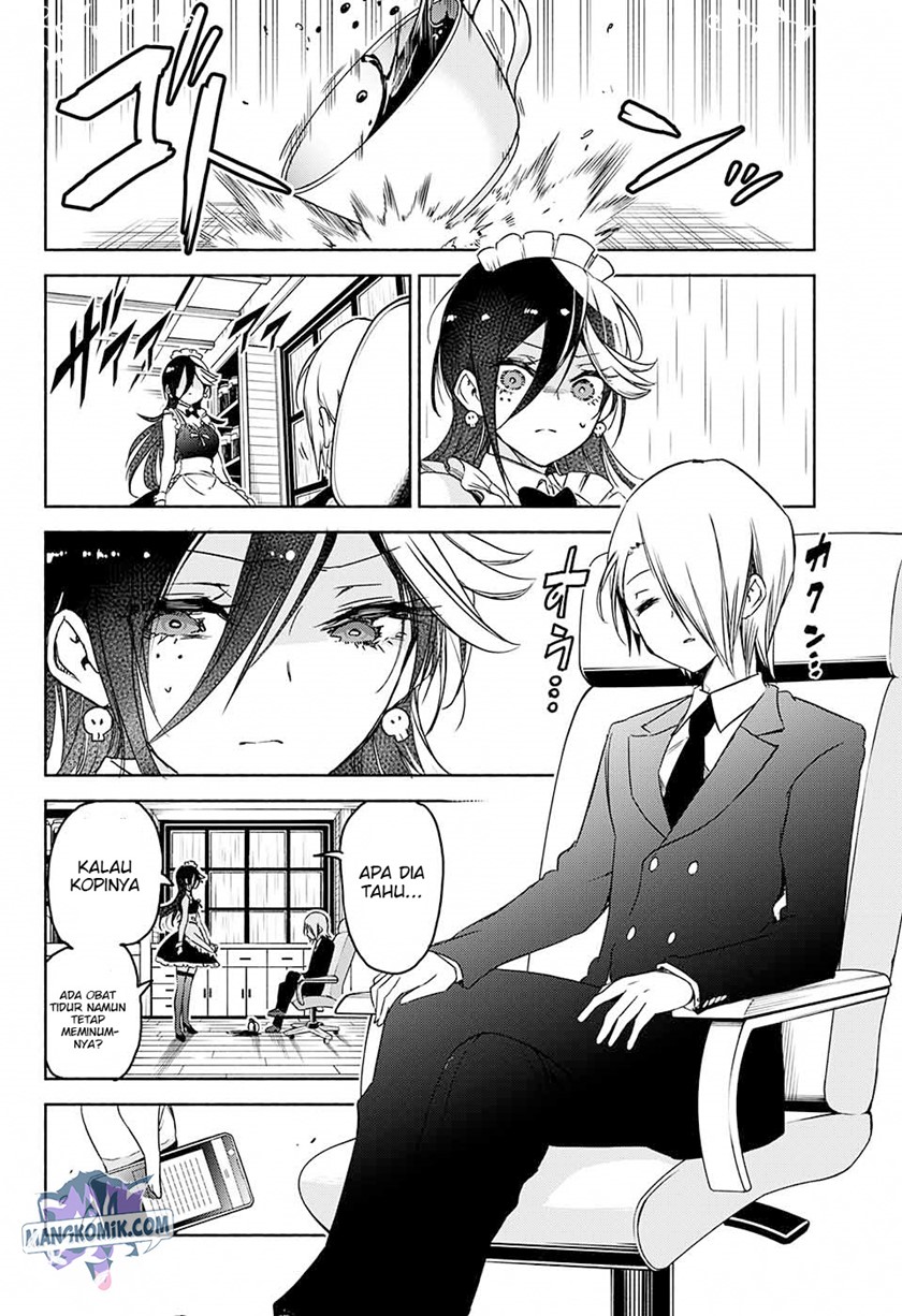 Yosame Hakuro wa Korosenai Chapter 0.1 - halaman 33