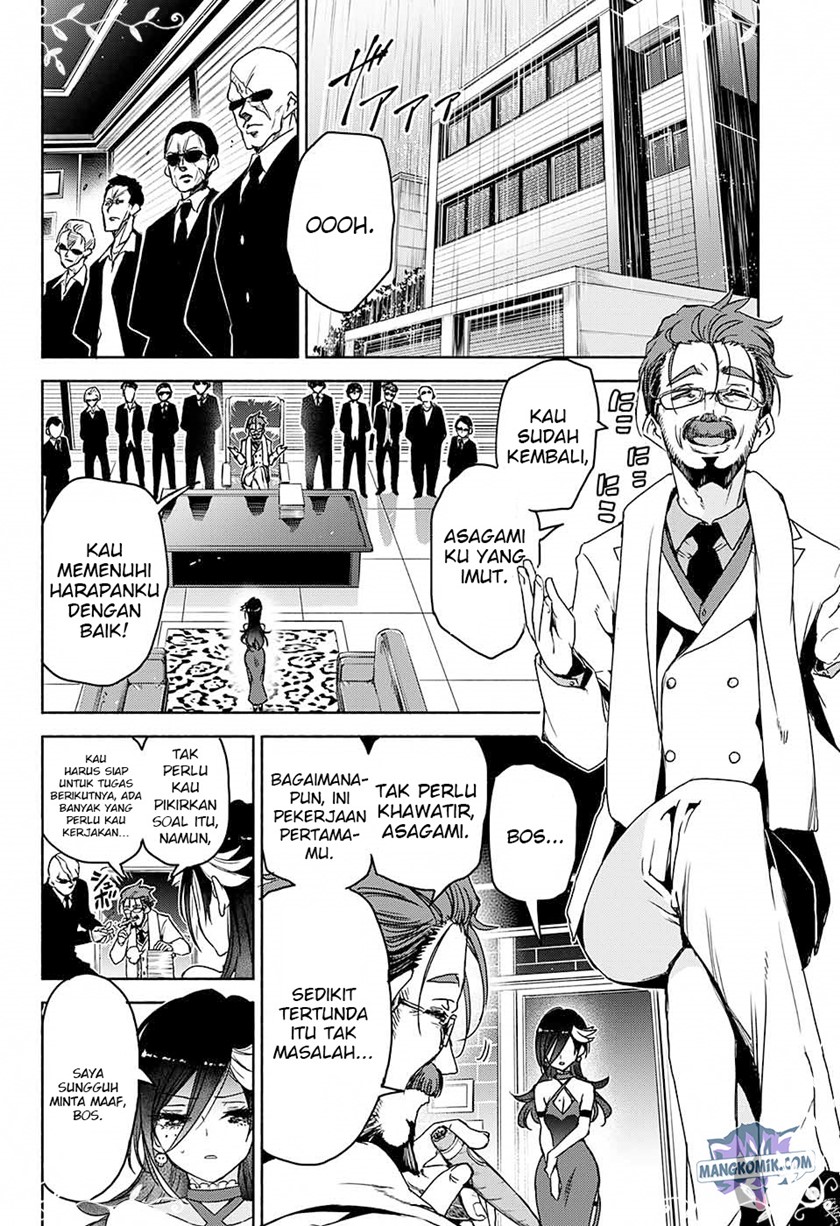 Yosame Hakuro wa Korosenai Chapter 0.1 - halaman 35