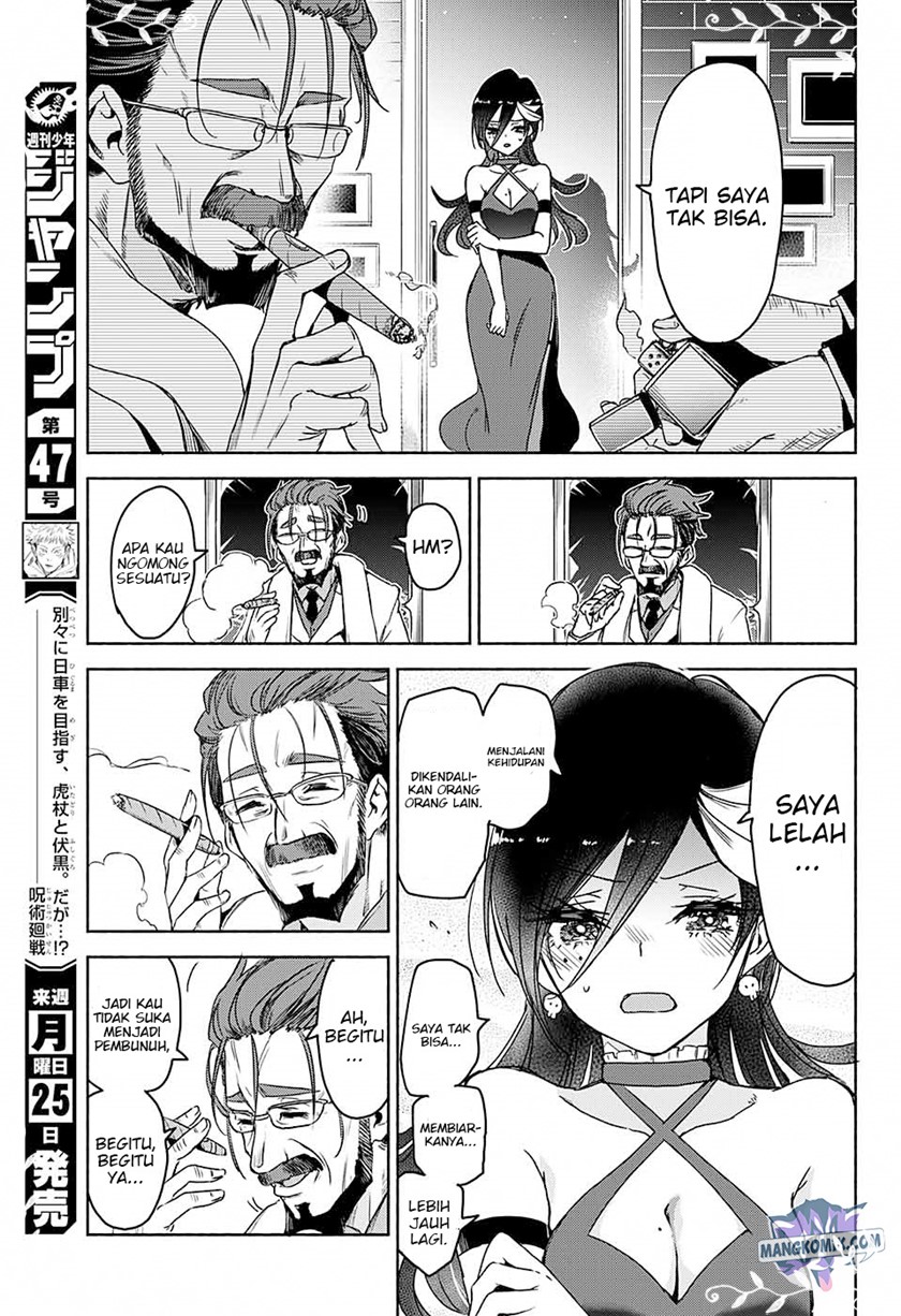Yosame Hakuro wa Korosenai Chapter 0.1 - halaman 36