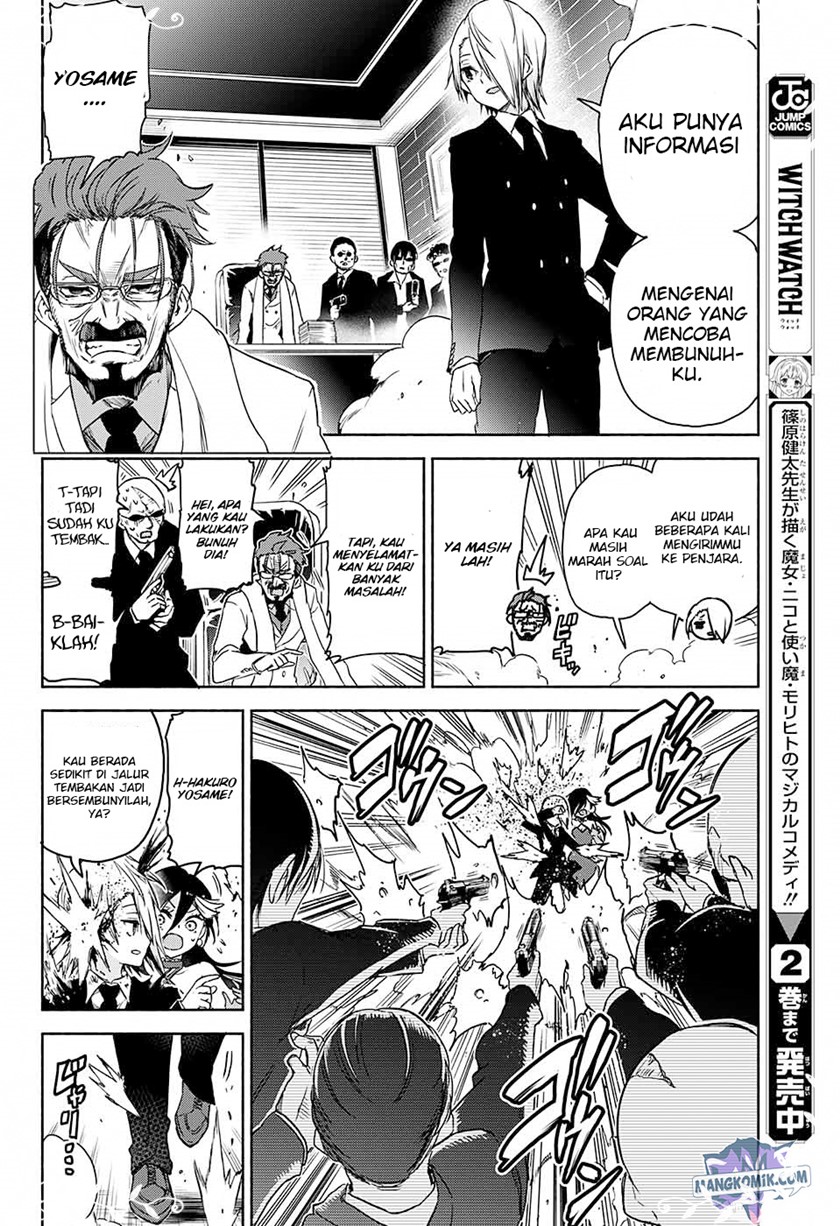 Yosame Hakuro wa Korosenai Chapter 0.1 - halaman 41