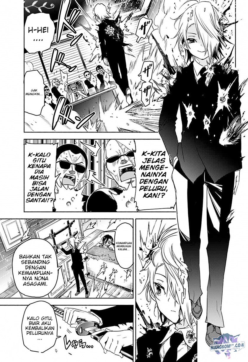 Yosame Hakuro wa Korosenai Chapter 0.1 - halaman 42