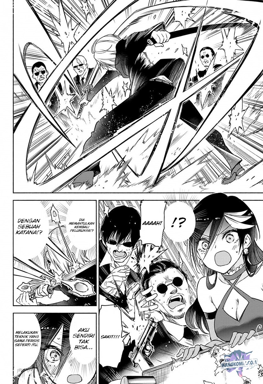 Yosame Hakuro wa Korosenai Chapter 0.1 - halaman 43