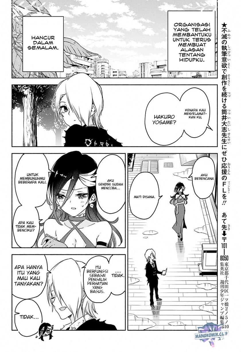 Yosame Hakuro wa Korosenai Chapter 0.1 - halaman 47