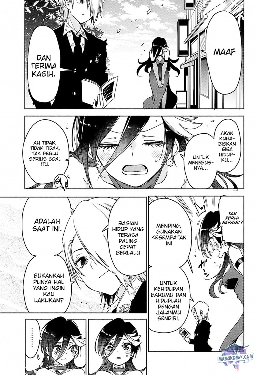 Yosame Hakuro wa Korosenai Chapter 0.1 - halaman 48