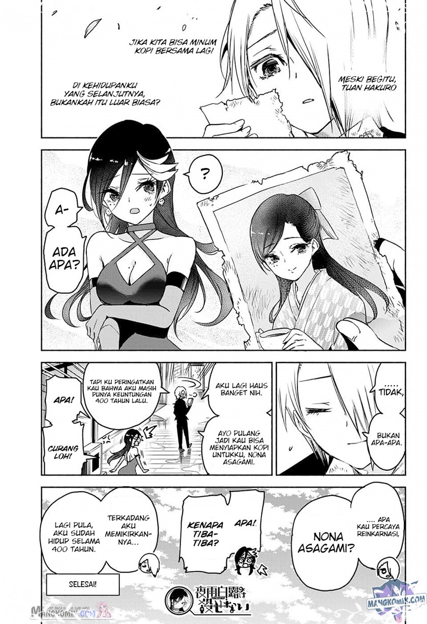 Yosame Hakuro wa Korosenai Chapter 0.1 - halaman 50