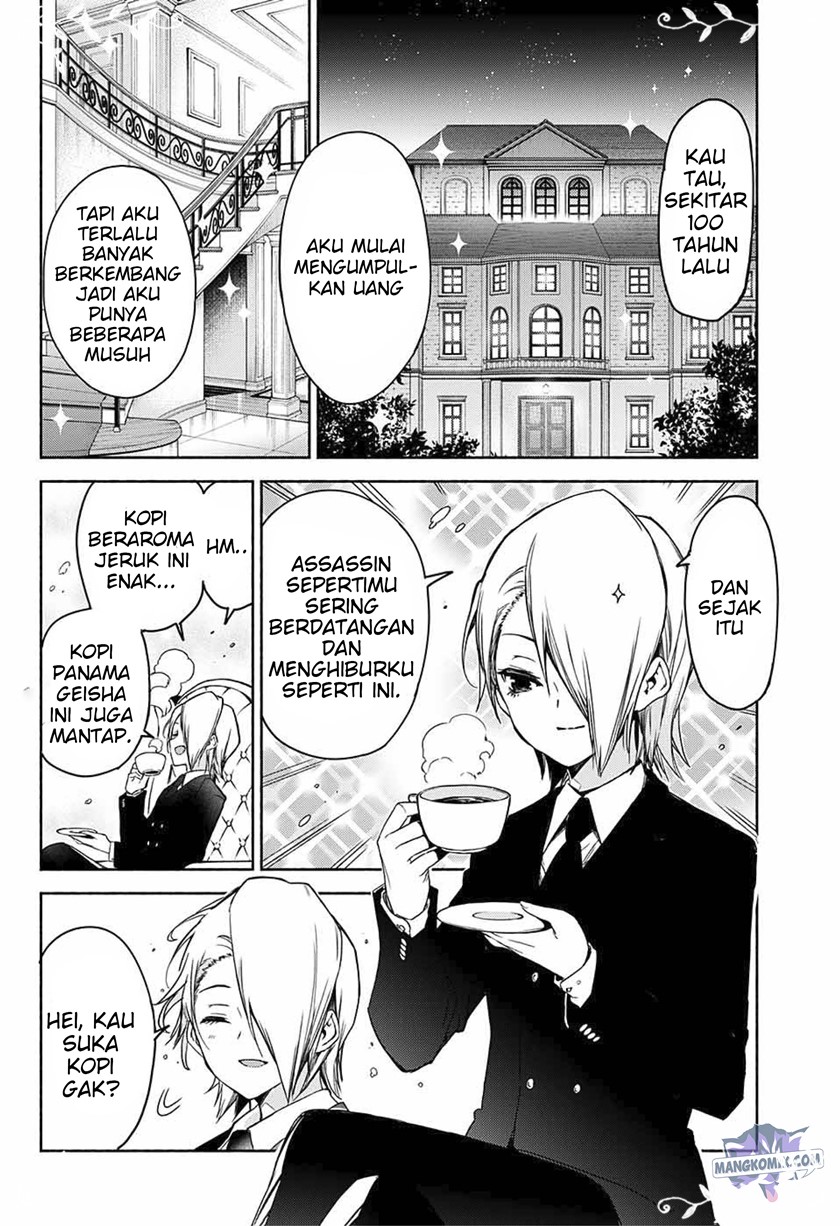 Yosame Hakuro wa Korosenai Chapter 0.1 - halaman 7