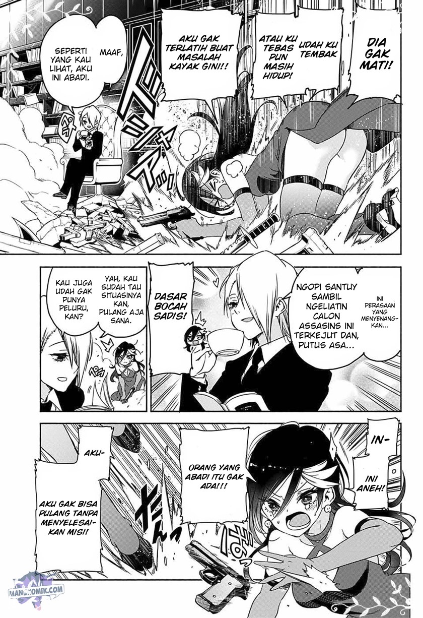 Yosame Hakuro wa Korosenai Chapter 0.1 - halaman 8